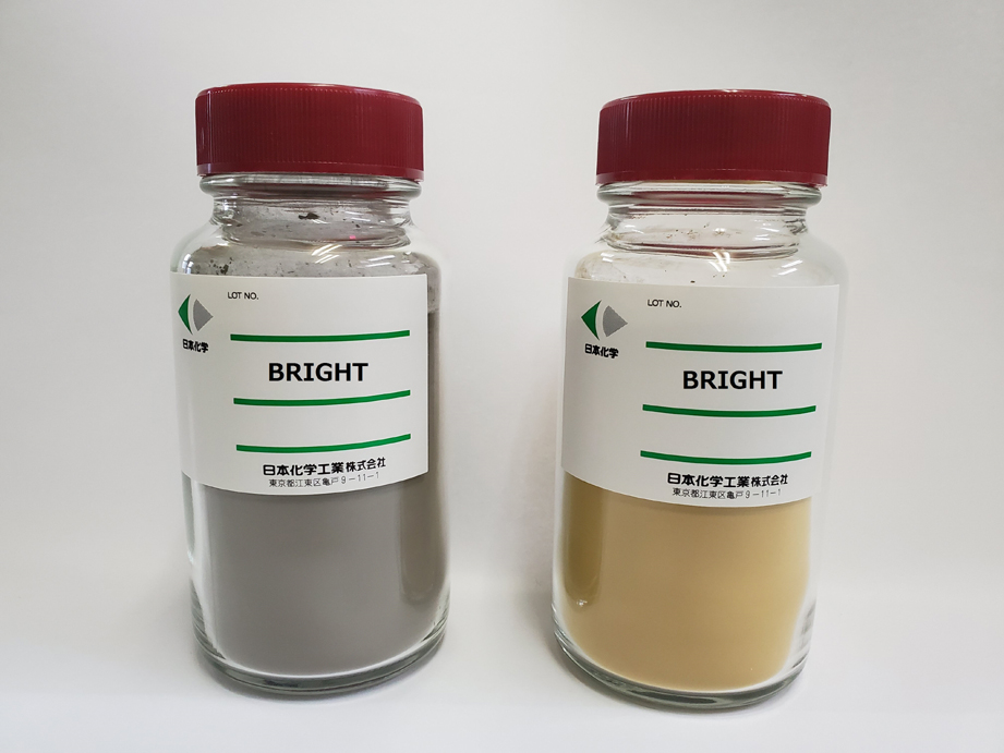 BRIGHT（Metal Coated Powder)