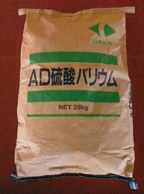 AD Barium Sulfate