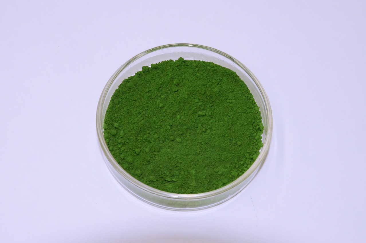 Chromium Oxide(Abrasive Grade)