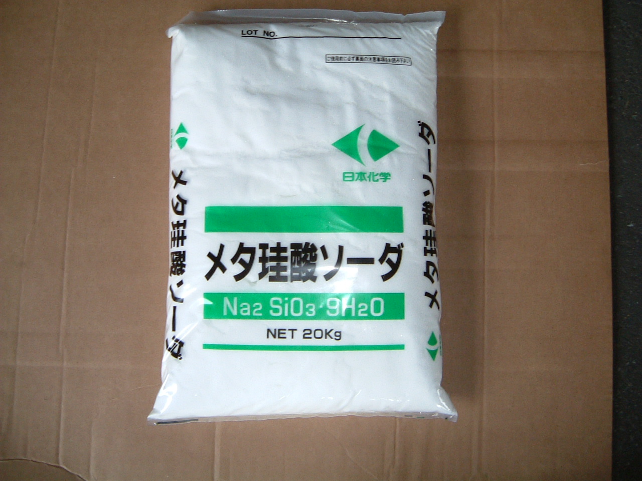 メタ珪酸ソーダ（9水塩） - （シリカ製品）：化学製品製造の日本化学工業株式会社