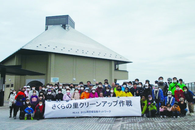 Fukushima No. 2 Plant