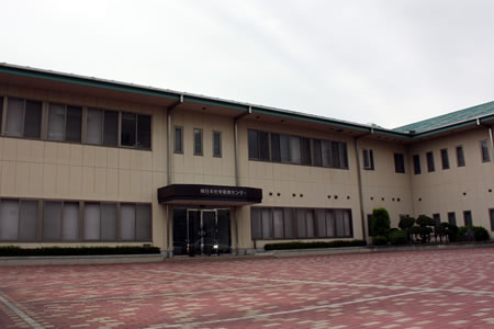 株式会社日本化学環境センター 