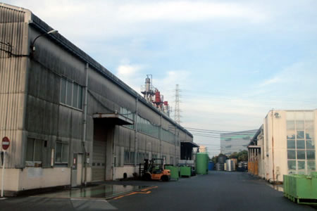 京葉ケミカル株式会社