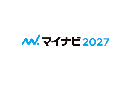 募集要項・会社説明会の予約 