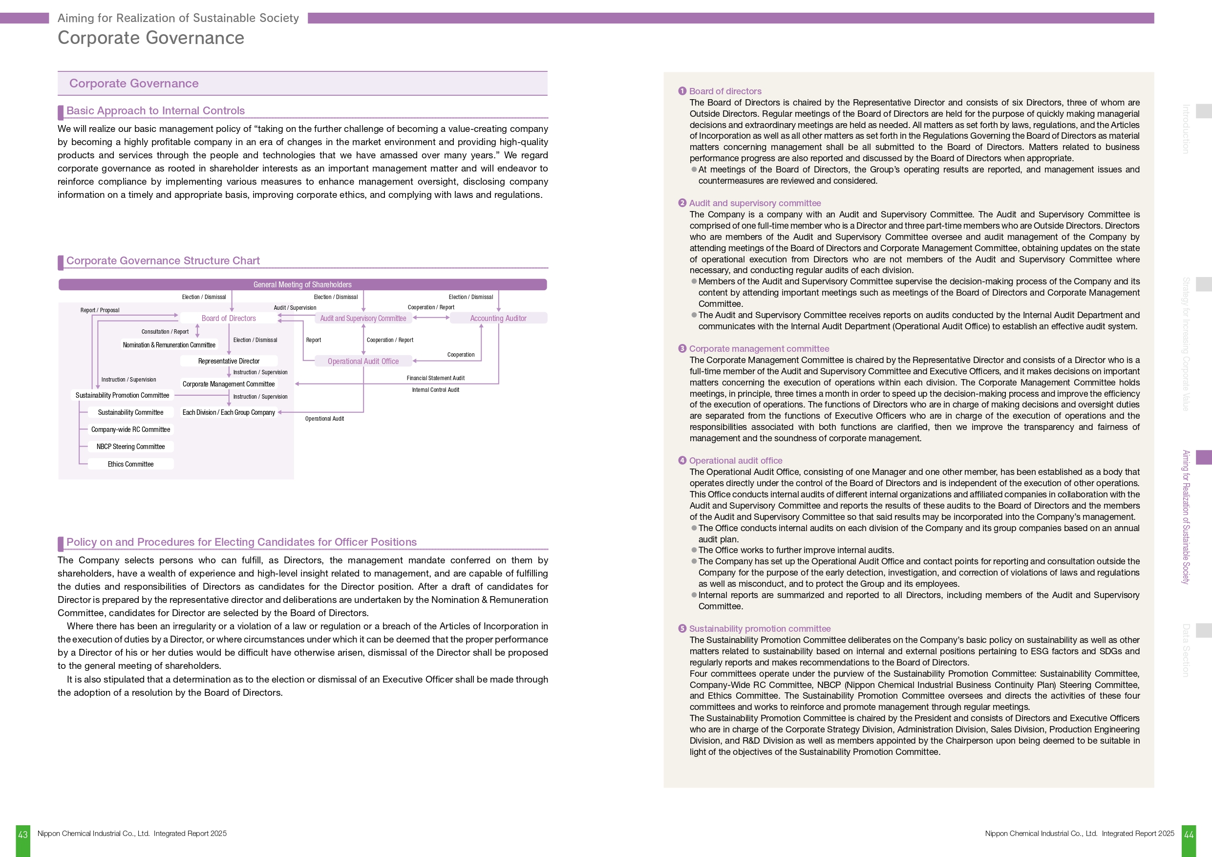 System for the Promotion of Sustainability