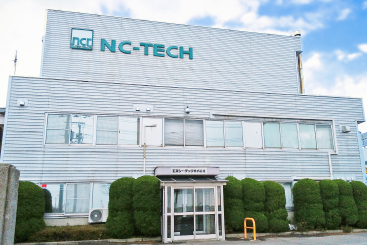 エヌシー・テック株式会社