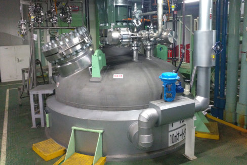 Phosphine derivative technology