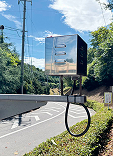 福島第二工場